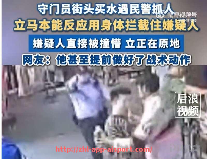 爱体育app-意甲球队拍照不露脸现象背后的故事探讨