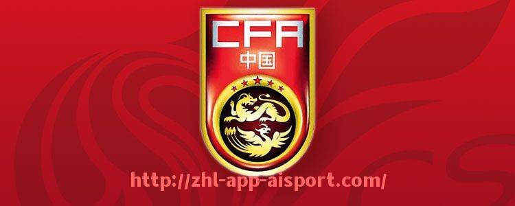 爱体育app-火箭队对国王比赛全场录像与战术讲解