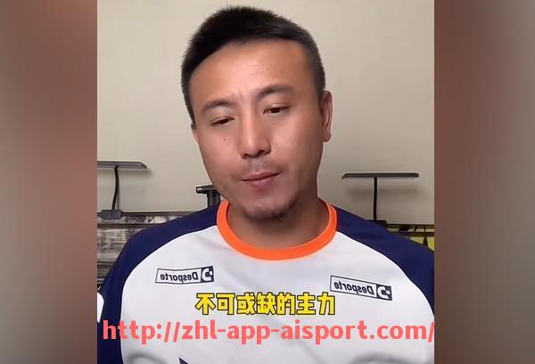 爱体育app-江苏省是否拥有CBA篮球队？队伍概况
